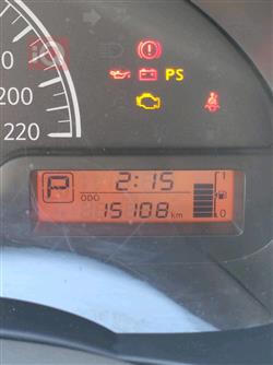 نیسان سەنی